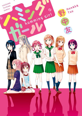 [Manga] ハミングガール [Haming Girl Yu] Raw Download