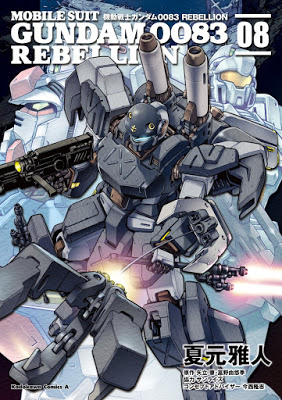 [Manga] 機動戦士ガンダム0083 REBELLION 第01-08巻 [Kidou Senshi Gundam 0083 REBELLION Vol 01-08] Raw Download