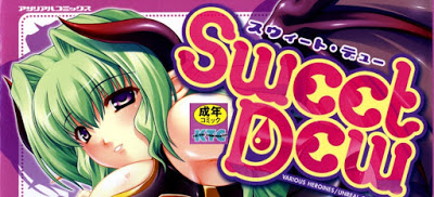 [Manga] Sweet Dew Raw Download